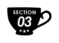 SECTION 03★★★